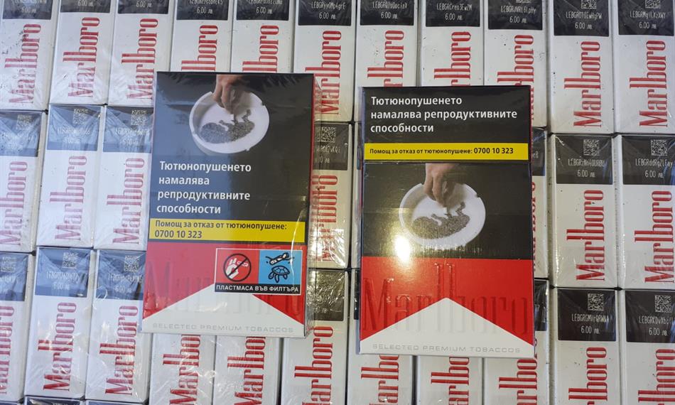 zajištěné nezdaněné cigarety